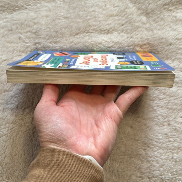 📕 EUC Managing Your Money - Picture 4 of 6